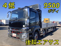 MITSUBISHI FUSO Super Great Aluminum Block 2PG-FS74HZ 2020 331,485km_1
