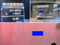 MITSUBISHI FUSO Super Great Aluminum Block 2PG-FS74HZ 2020 331,485km_40
