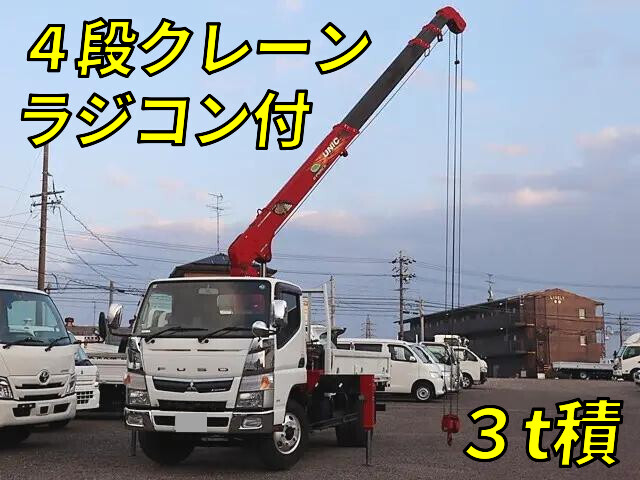 Canter Truck (With 4 Steps Of Cranes)_1