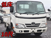 TOYOTA Dyna Flat Body QDF-KDY231 2012 90,137km_1