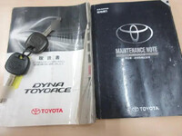 TOYOTA Dyna Flat Body QDF-KDY231 2012 90,137km_5