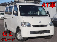 TOYOTA Liteace Box Van DBF-S402M 2020 38,250km_1