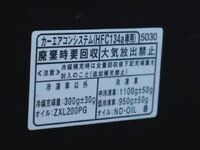 DAIHATSU Hijet Truck Refrigerator & Freezer Truck EBD-S510P 2019 4,900km_16