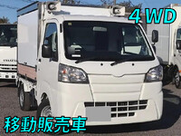 DAIHATSU Hijet Truck Mobile Catering Truck EBD-S510P 2019 4,900km_1