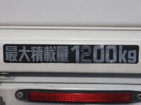 TOYOTA Toyoace Flat Body ABF-TRY220 2014 37,800km_13