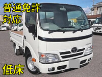 TOYOTA Toyoace Flat Body ABF-TRY220 2014 37,800km_1