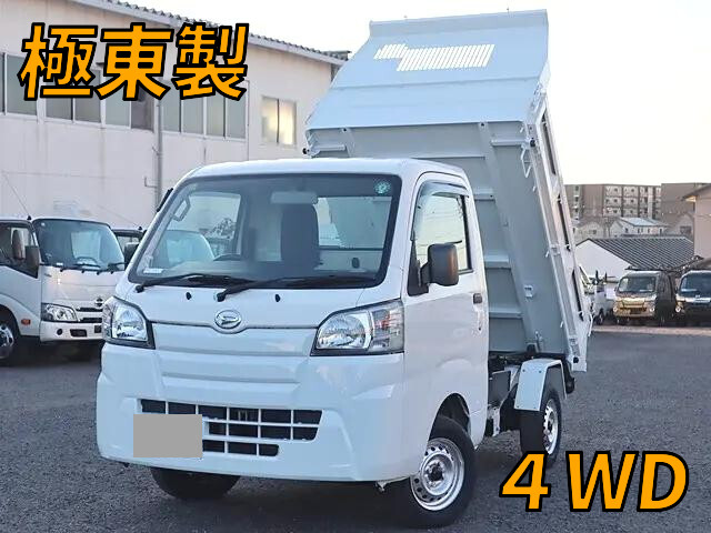 Hijet Truck Dump_1