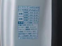 DAIHATSU Hijet Truck Dump EBD-S510P 2019 29,350km_14