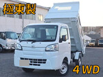 Hijet Truck Dump