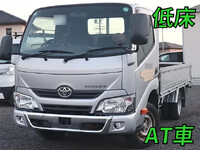TOYOTA Toyoace Flat Body QDF-KDY231 2017 55,610km_1