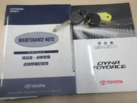 TOYOTA Toyoace Flat Body QDF-KDY231 2017 55,610km_5