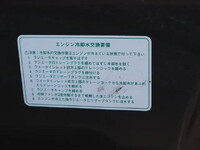 DAIHATSU Hijet Truck Dump EBD-S510P 2016 28,250km_10