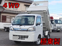 DAIHATSU Hijet Truck Dump EBD-S510P 2016 28,250km_1