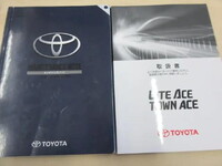 TOYOTA Liteace Flat Body ABF-S402U 2008 40,850km_5