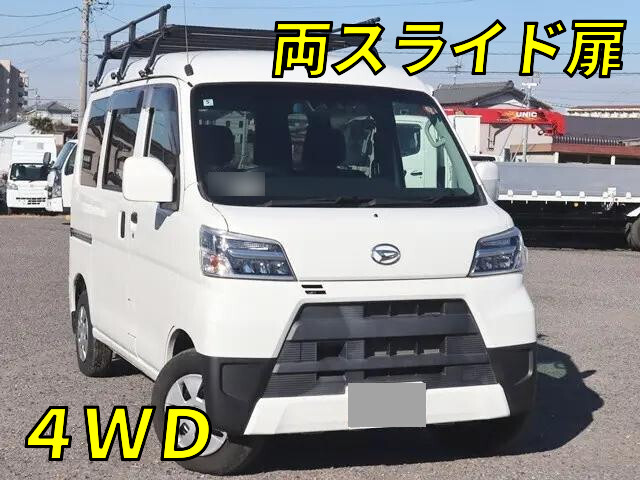 Hijet Truck Box Van_1