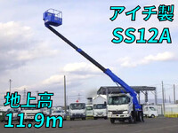 HINO Dutro Cherry Picker TKG-XZU600E 2017 9,000km_1