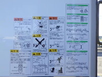 HINO Dutro Reefer Van 2RG-XZU710M 2021 16,000km_13