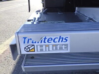 HINO Dutro Reefer Van 2RG-XZU710M 2021 16,000km_16