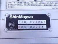 HINO Dutro Reefer Van 2RG-XZU710M 2021 16,000km_19