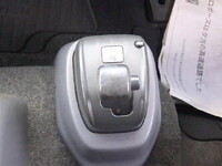 ISUZU Forward Refrigerator & Freezer Truck 2PG-FRR90S2 2018 621,000km_12