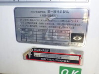 ISUZU Forward Refrigerator & Freezer Truck 2PG-FRR90S2 2018 621,000km_36