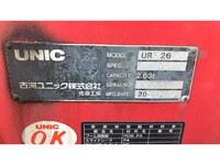 ISUZU Elf Truck (With 5 Steps Of Cranes) TPG-NPS85AR 2015 47,000km_7