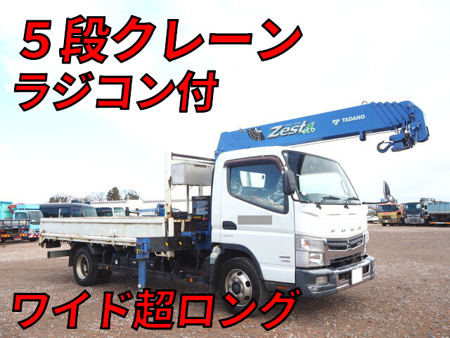 Canter Truck (With 5 Steps Of Cranes)_1