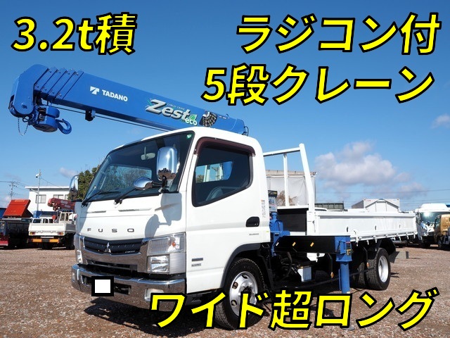 Canter Truck (With 5 Steps Of Cranes)_1