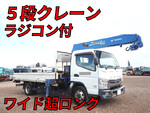 Canter Truck (With 5 Steps Of Cranes)