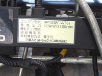 MITSUBISHI FUSO Canter Truck (With 5 Steps Of Cranes) TKG-FEB90 2013 179,780km_34