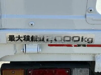 ISUZU Elf Double Cab TKG-NJR85A 2014 99,803km_12