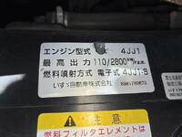 ISUZU Elf Double Cab TKG-NJR85A 2014 99,803km_38