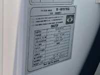 MITSUBISHI FUSO Canter Refrigerator & Freezer Truck TKG-FBA50 2015 27,838km_17