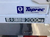 MITSUBISHI FUSO Canter Refrigerator & Freezer Truck TKG-FBA50 2015 27,838km_18