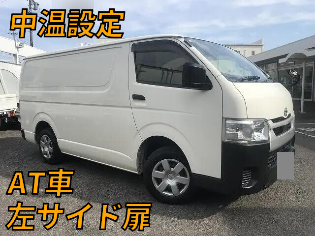 TOYOTA Hiace Refrigerator & Freezer Truck QDF-GDH201V 2020 57,054km