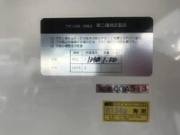 TOYOTA Hiace Refrigerator & Freezer Truck QDF-GDH201V 2020 57,054km_20