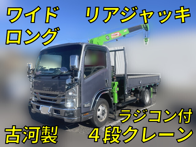 Elf Truck (With 4 Steps Of Cranes)_1