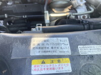 ISUZU Elf Truck (With 4 Steps Of Cranes) BDG-NPR85AR 2008 266,593km_26