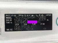 HINO Dutro Flat Body TKG-XZC645M 2012 75,974km_13