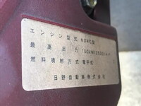 HINO Dutro Flat Body TKG-XZC645M 2012 75,974km_16