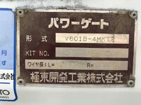 HINO Dutro Flat Body 2RG-XZU605M 2019 42,833km_18