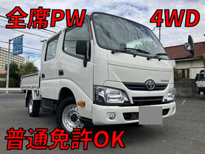 TOYOTA Toyoace Double Cab LDF-KDY281 2018 14,389km_1