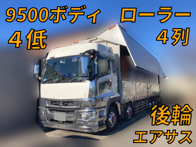 Super Great Aluminum Wing_1