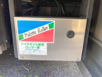 MITSUBISHI FUSO Super Great Aluminum Wing 2PG-FS74HZ 2020 828,658km_11