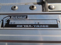 MITSUBISHI FUSO Super Great Aluminum Wing QKG-FS54VZ 2014 806,000km_29