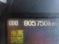 MITSUBISHI FUSO Super Great Aluminum Wing QKG-FS54VZ 2014 806,000km_36