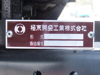 MITSUBISHI FUSO Canter Safety Loader 2PG-FEB80 2023 32,000km_21
