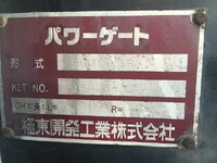 TOYOTA Toyoace Flat Body ABF-TRY220 2018 49,663km_19