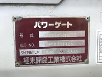 ISUZU Elf Flat Body TRG-NPR85AR 2018 45,607km_21