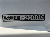 ISUZU Elf Flat Body TRG-NPR85AR 2018 45,607km_39